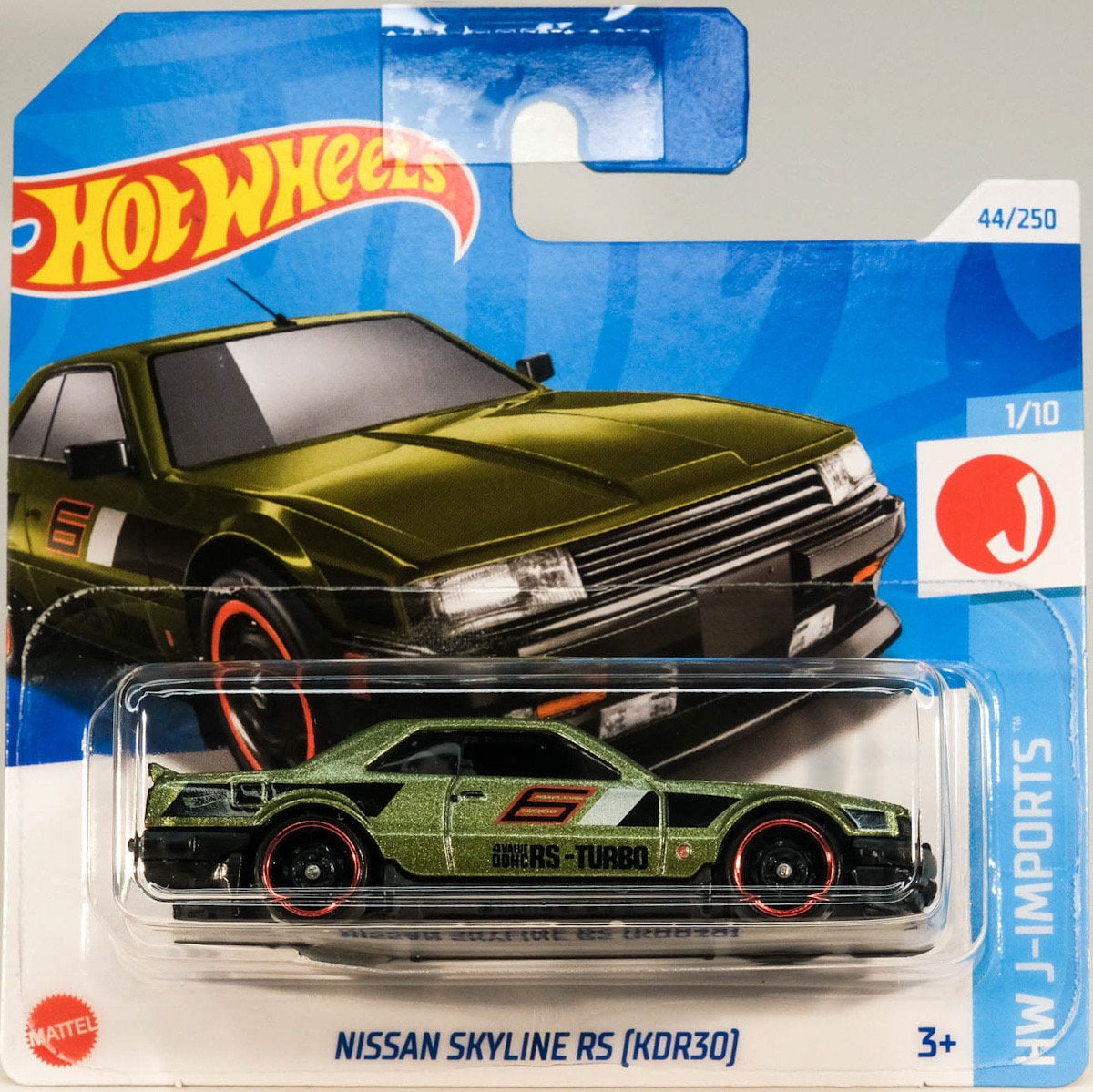 Hot Wheels Nissan Skyline RS (KDR30) (g) - Etsy