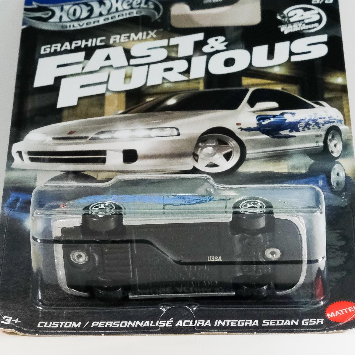 ホットウィール カスタム アキュラ インテグラ セダン GSR - ワイルド