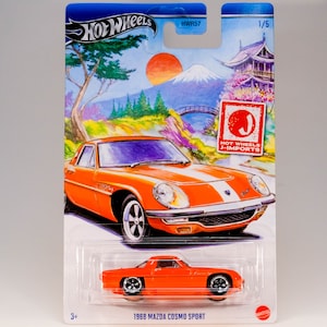 ホットウィール コスモスポーツ STH ホットウィール ベーシックカー 1968 マツダ コスモ スポーツ