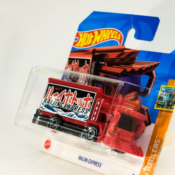 Hot Wheels Treasure Hunt Raijin Express - HW Haulers - Etsy