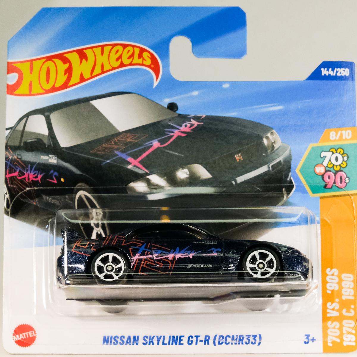Hot Wheels Nissan Skyline GT-R (BCNR33) - HW '70s Vs '90s - Etsy