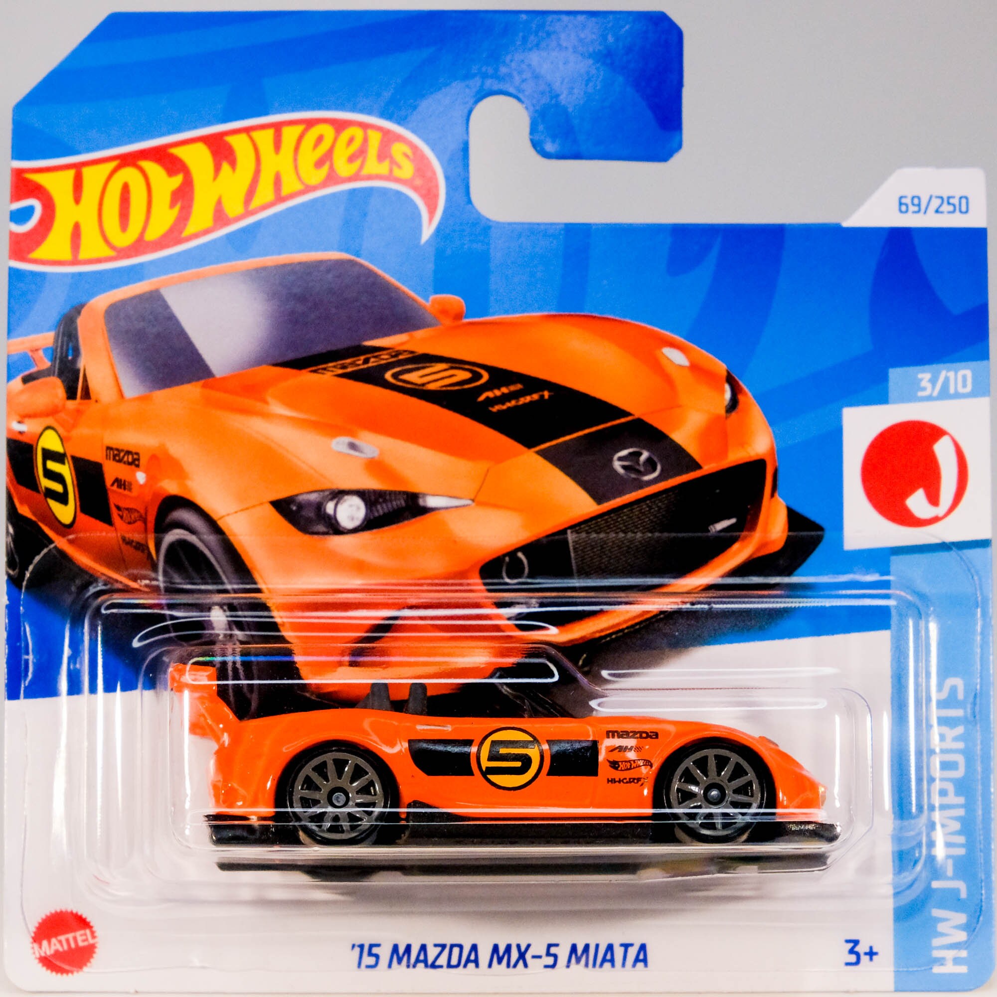 Hot Wheels '15 Mazda MX-5 Miata - J-imports - Etsy