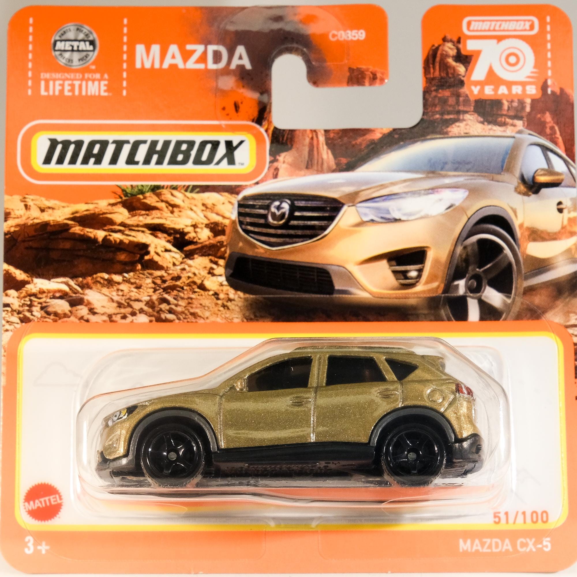 Matchbox Mazda CX-5 - Etsy
