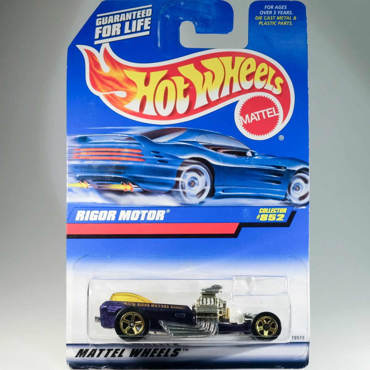 Rigor Motor - Etsy