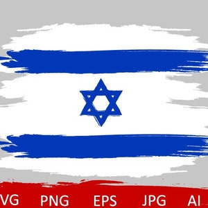 Israel Flagge svg, israelische Flagge Shirt, beunruhigte Israel Flagge svg, israelische Flagge Clipart, israel Flagge Vektor, israelische Flagge Design-Element, Jerusalem