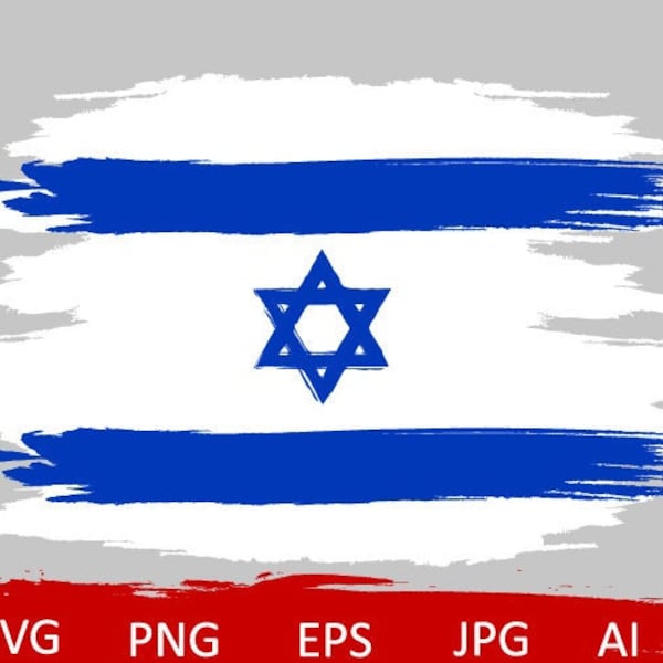 Israel Flag svg, Israeli flag shirt,distressed Israel flag svg,Israeli flag clipart,Israel flag vector,Israeli flag design element,Jerusalem