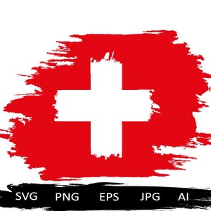 スイス国旗 svg、スイス国旗 シャツ、ダメージ加工 国旗 svg、スイス国旗 クリップアート、スイス国旗 デザイン、ダメージ加工 スイス国旗