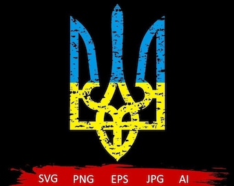 Coat Arms Ukraine, Ukraine, Ukraine flag shirt, Stand with Ukraine,Ukrainian,Peace Ukraine,Pray for Ukraine svg,Free Ukraine,Ukraine digital