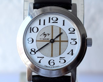 Vintage LUCH Wrist Watch: Belarus Retro Watch with Original Box