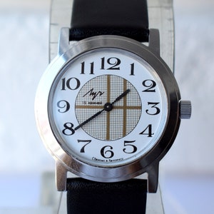 LUCH Watch, Gift for dad, Vintage Belarus Watch, Vintage watch, retro wrist watch for men, made in Belarus, gift for him, 2000, original box