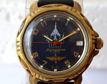 Vostok Komandirskie Aviator Watch, USSR Soviet Army, Rare 1980s Mechanical Watch