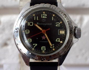 Vintage Soviet Vostok Komandirskie Mechanical Watch, Rare Military Design