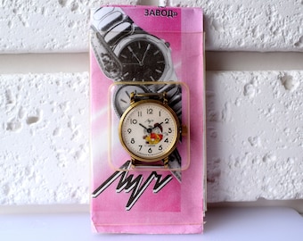 Vintage Luch Mechanical Watch: Carlson 15 Jewels, Belarus Made, Original Box