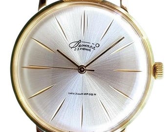 Vympel 23 Jewels Mechanical Vintage Watch, Ultra Thin Soviet USSR Dress Watch, Gold Tone Men’s Wrist Watch, Silver Sunburst Dial