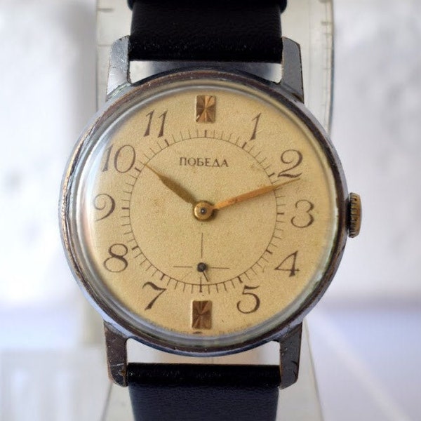 Reloj POBEDA, reloj de victoria vintage, reloj vintage, reloj soviético, reloj de pulsera retro para hombres, hecho en la URSS, regalo raro para él, 50o ruso