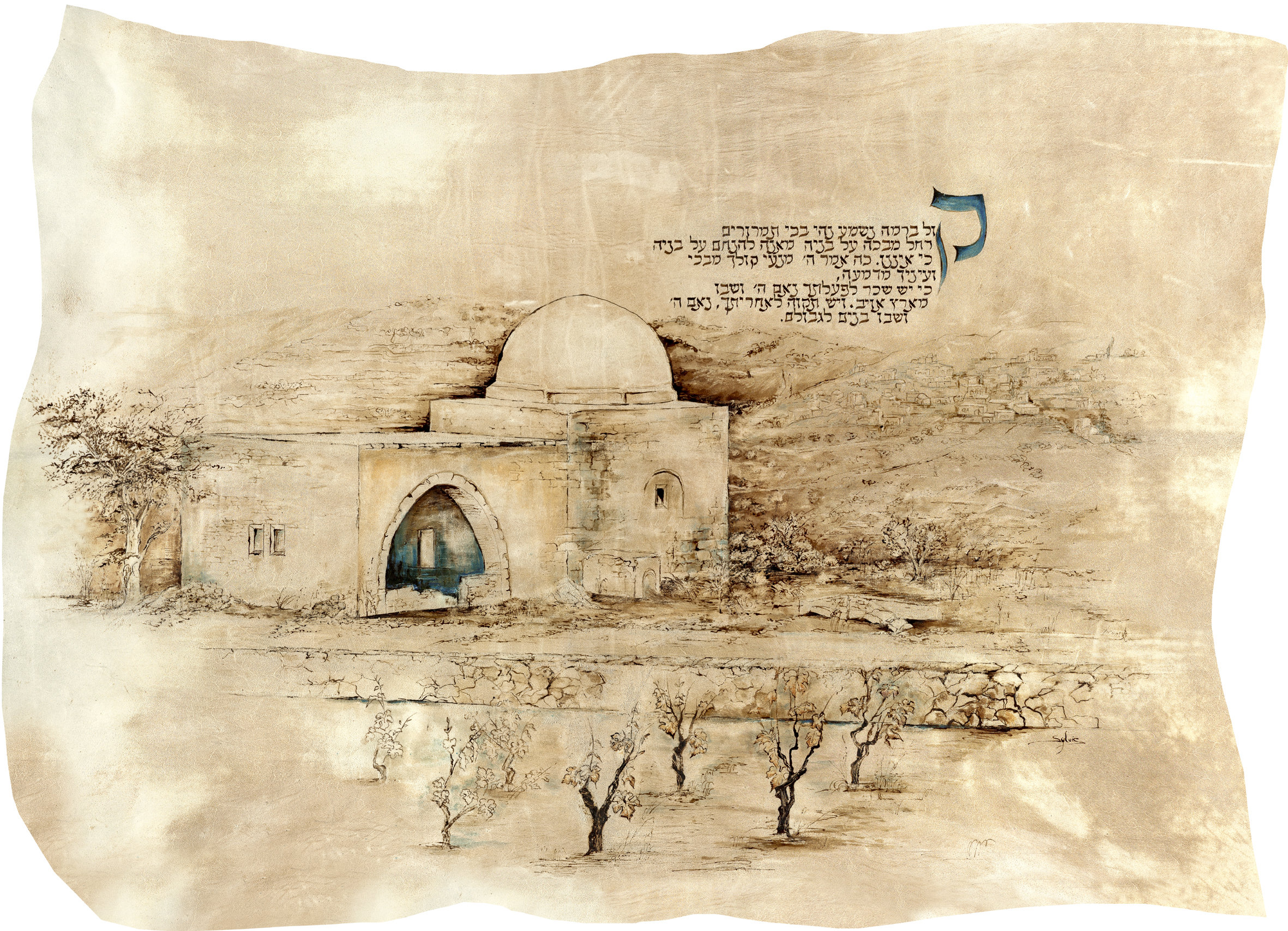 Kever Rahel - Museum quality print on archival paper - unframed -