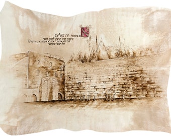 Kotel -  Museum quality print on archival paper - unframed