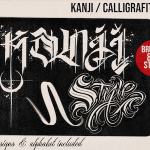 Puede incluir: Pinceles y sellos de arte digital en blanco y negro con caligrafía kanji y la palabra "Style". Se incluyen signos del zodíaco y el alfabeto.