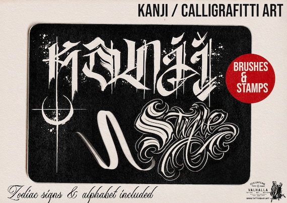 Procreate Brushes: Kanji Calligrafitti Art, Zodiac Signs Font (Digital Download)