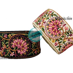 9 Yards Silk Fabric Trim-Multi Colour Embroidered Border-Silk Sari Fabric-Dupattas, Quilt Silk Ribbon-Indian Fabric-Table Runner-Lehengas