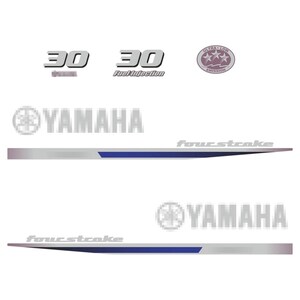 Yamaha 30 HP Four Stroke 2013 outboard engine decals sticker set reproduction
