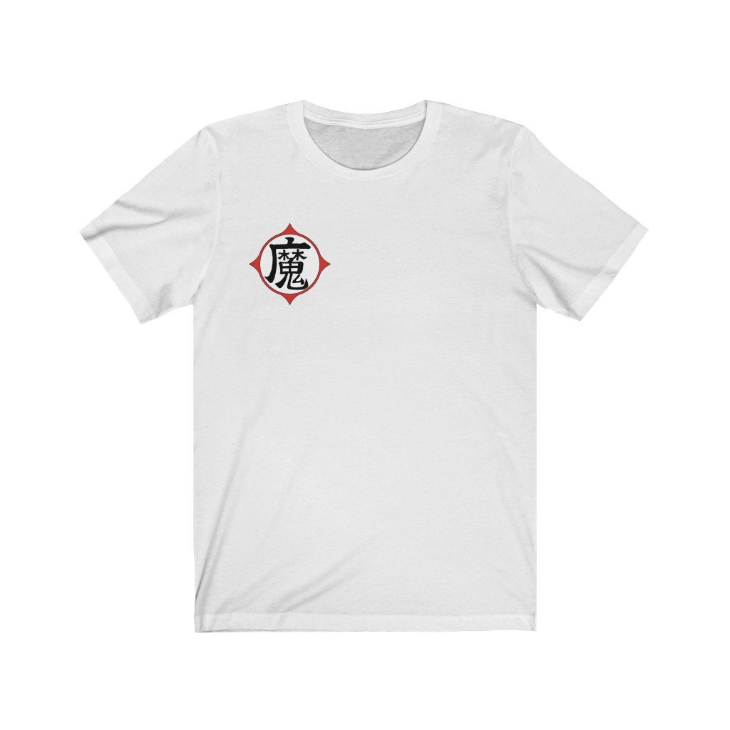 Dragon Ball Z King Piccolo Demon Symbol/Logo Gi Shirt Etsy