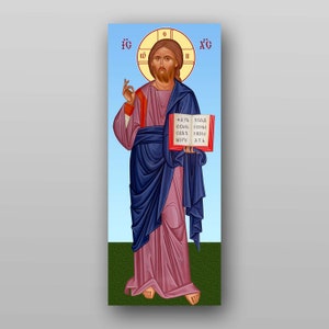 Icon of the Jesus Christ - PRINTABLE DIGITAL DOWNLOAD. Religious Christian Orthodox icon in the temple of Ukraine.