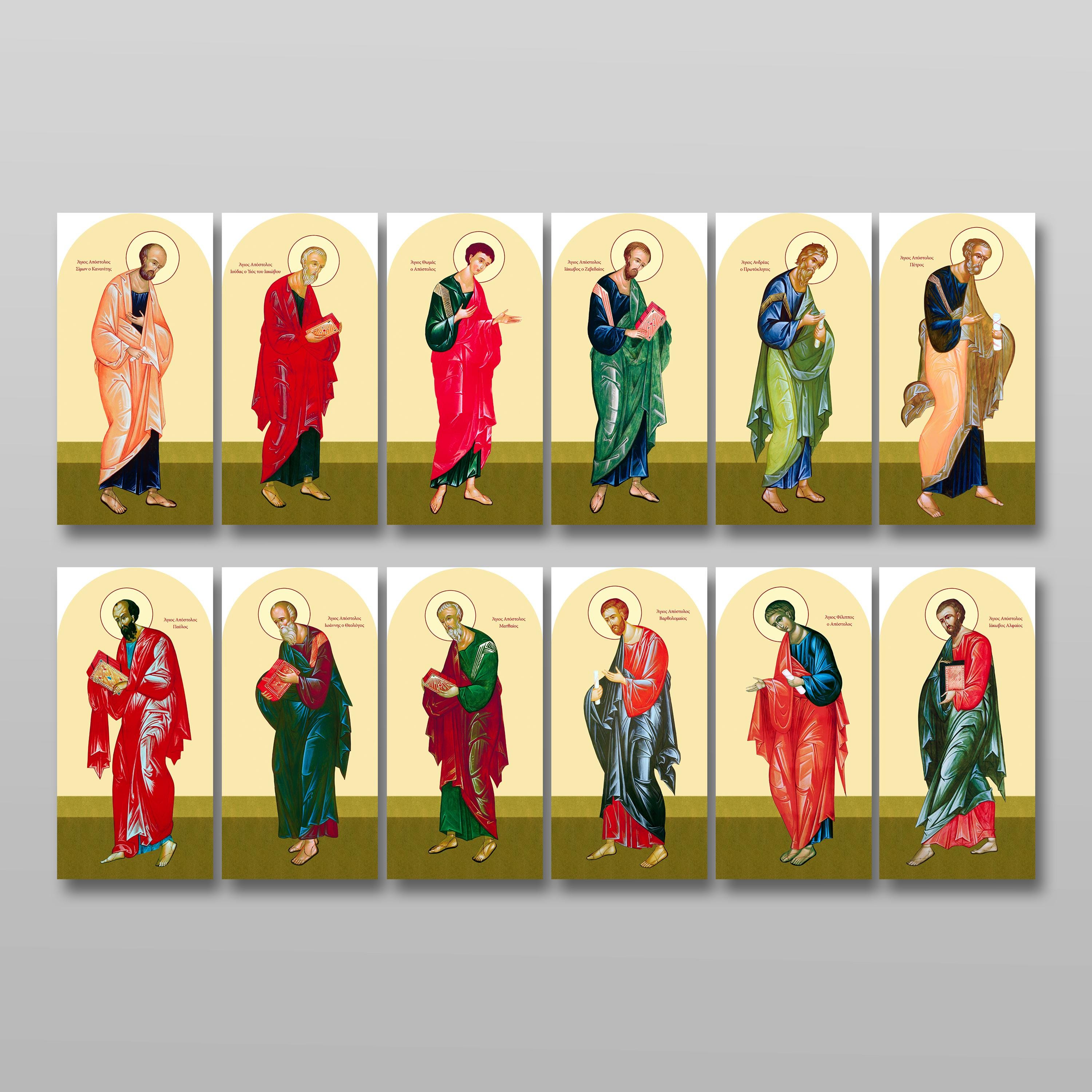 Set of Icons of the 12 Apostles, Greek, Download Digital File for ...