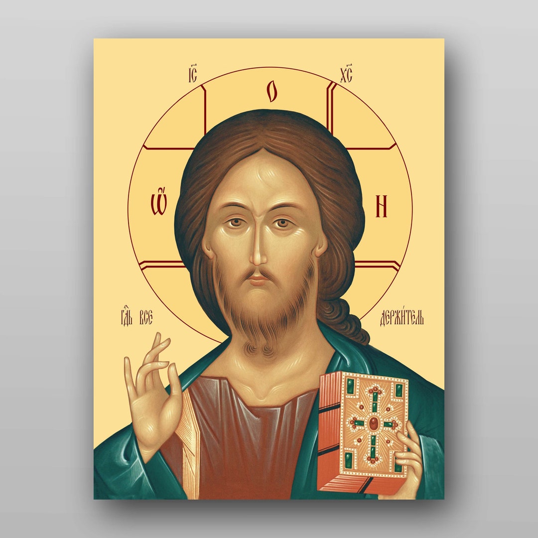 Icon of the Jesus Christ - PRINTABLE DIGITAL DOWNLOAD. Religious ...