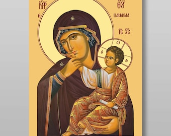 Joy and Consolation Icon of the Mother of God download digital file for printing Orthodox icon.