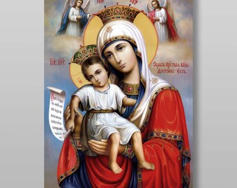 May include: A religious icon depicting a woman and child, both adorned with crowns and halos. The woman wears a red robe and white head covering. Two angels are in the background. A scroll with text is held by the woman.