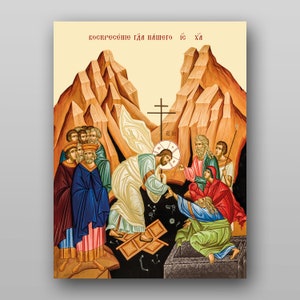 Auferstehung Christi. Das Grauen des Hades - DRUCKBARE DIGITALE DOWNLOAD. Religiöse Christlich-Orthodoxe Ikone im Tempel der Ukraine