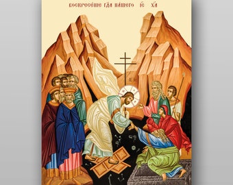 May include: A religious icon depicting the resurrection of Jesus Christ. The icon shows Jesus emerging from a tomb, with a group of people gathered around. The icon is painted in a traditional style, with bright colors and detailed figures.