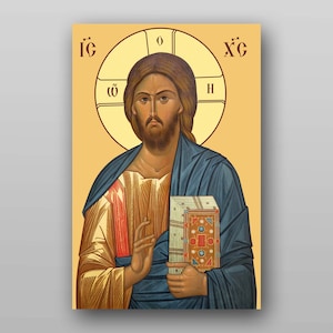 Icon of the Jesus Christ - PRINTABLE DIGITAL DOWNLOAD. Religious Christian Orthodox icon in the temple of Ukraine.