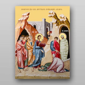 Resurrection of the Righteous Lazarus - PRINTABLE DIGITAL DOWNLOAD. Religious Christian Orthodox icon in the temple of Ukraine.