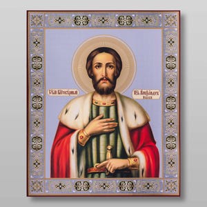 Alexander Nevsky holy noble prince download digital file for printing Orthodox icon.