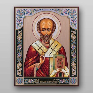 Icon of the Saint Nicholas - PRINTABLE DIGITAL DOWNLOAD. Religious Christian Orthodox icon in the temple of Ukraine.
