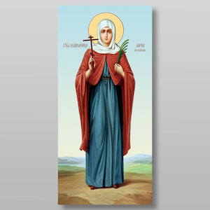 Holy Martyr Marina download digital file for printing Orthodox icon.