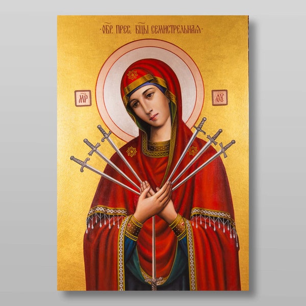 Seven Arrows Icon of the Mother of God download digital file for printing Orthodox icon.