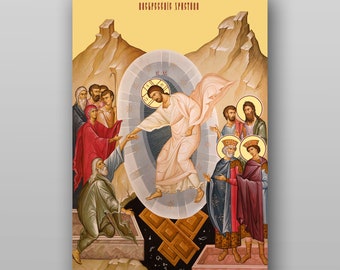 Resurrection of Christ. Harrowing of Hades - PRINTABLE DIGITAL DOWNLOAD. Religious Christian Orthodox icon in the temple of Ukraine.