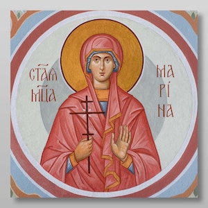 Holy Martyr Marina download digital file for printing Orthodox icon.