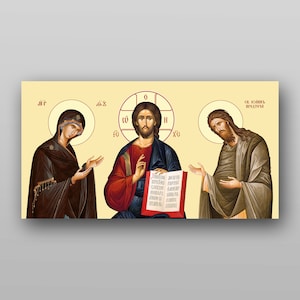 Jesus Christ Deesis - PRINTABLE DIGITAL DOWNLOAD. Religious Christian Orthodox icon in the temple of Ukraine.
