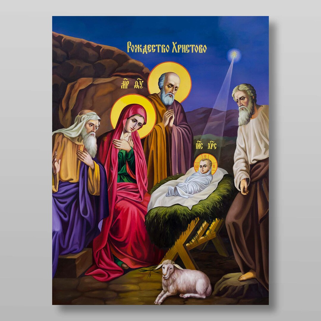 Nativity of Christ Icon – Printable Orthodox Christian Art (digital ...