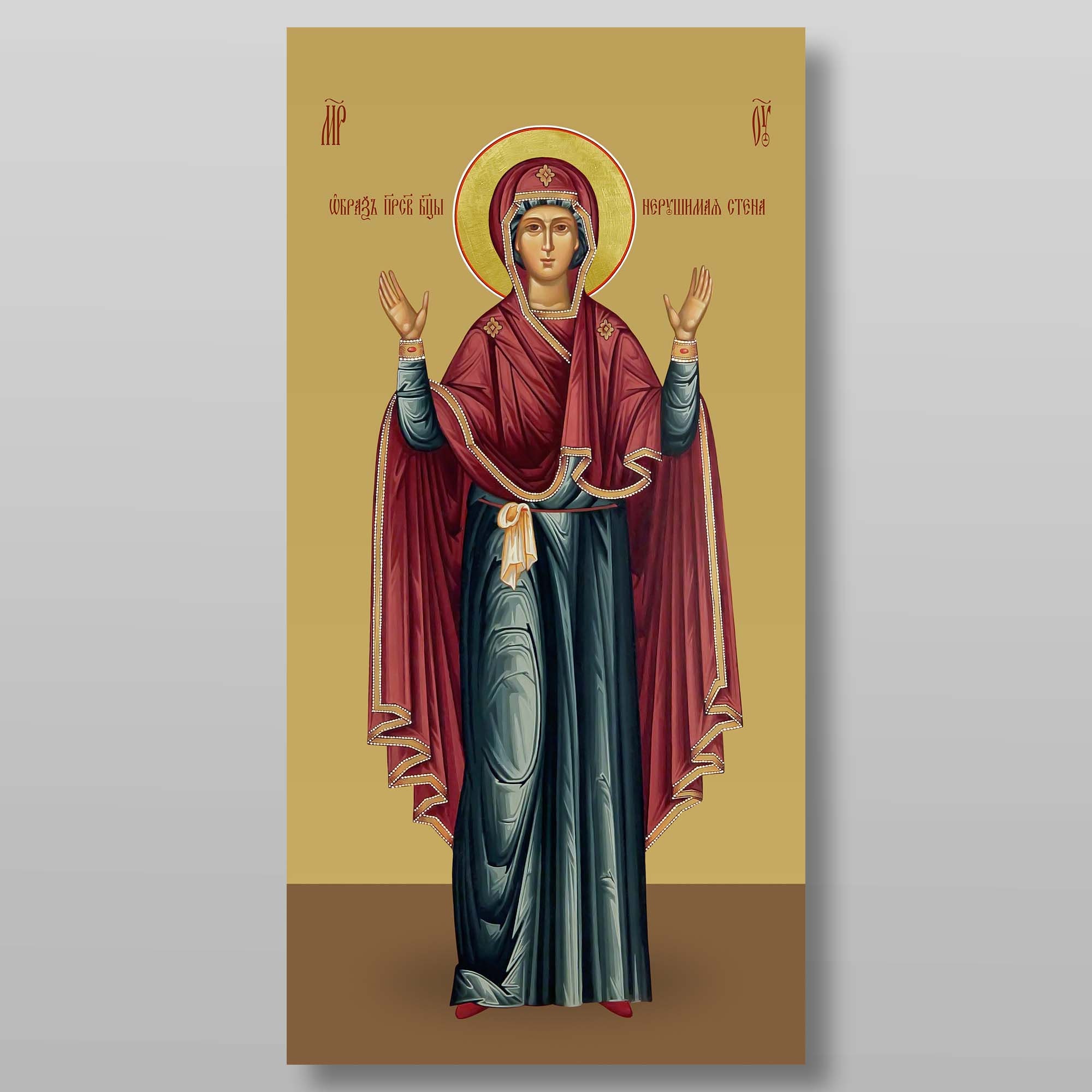 Unbreakable Wall Icon of the Mother of God download digital file for printing Orthodox icon.