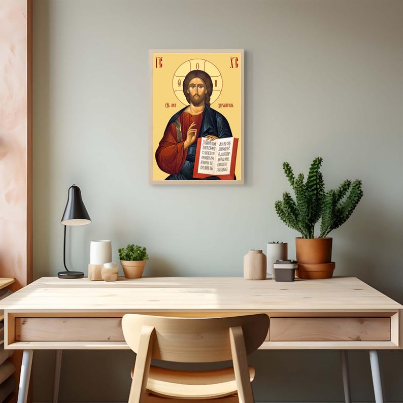 Jesus Christ Icon Print: Orthodox Christian Art (digital Download) - Etsy
