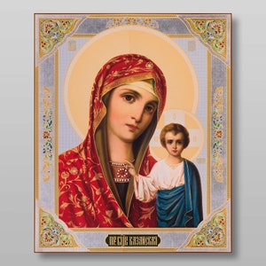 Icon of the Mother of God of Kazan download digital file for printing Orthodox icon.