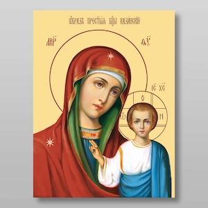 Icon of the Mother of God of Kazan download digital file for printing Orthodox icon.