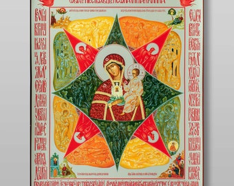 Brennender Dornbusch Ikone, Mutter Gottes Druck, kyrillische Ikone (digitaler Download)