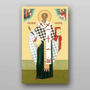 Icon of the Saint Nicholas - PRINTABLE DIGITAL DOWNLOAD. Religious Christian Orthodox icon in the temple of Ukraine.