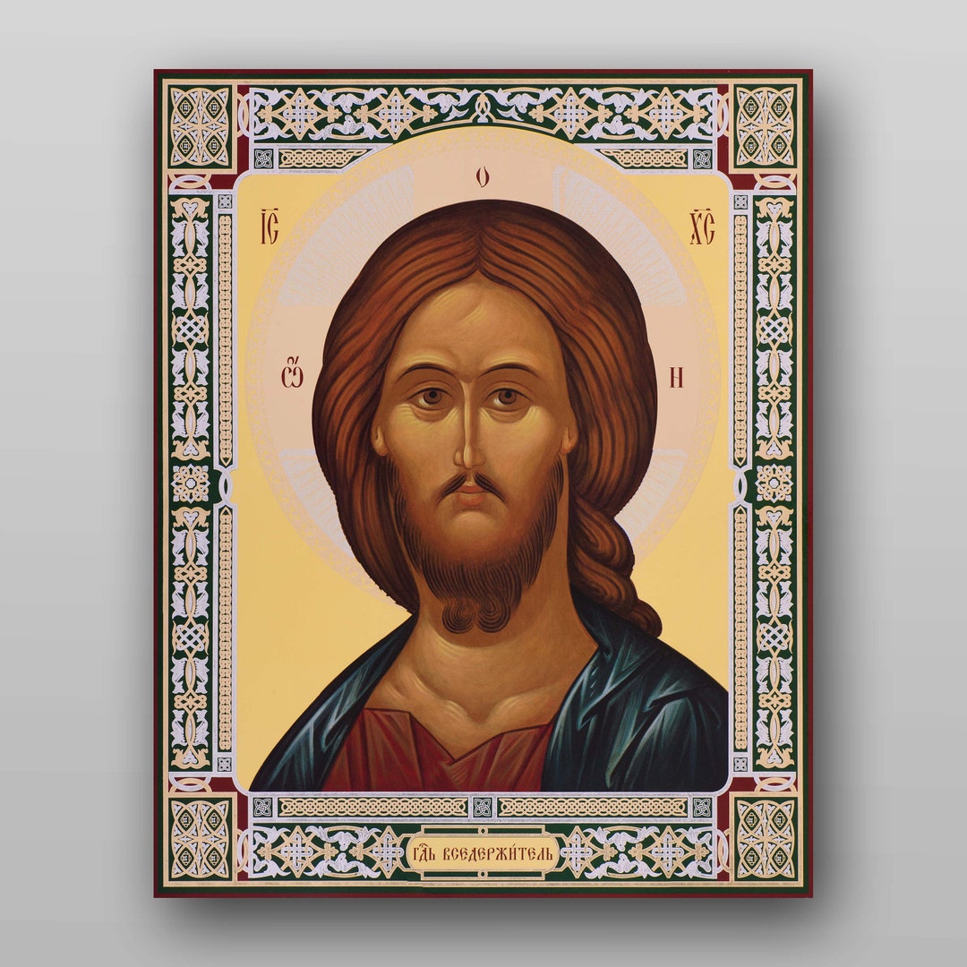 Icon of the Jesus Christ PRINTABLE DIGITAL DOWNLOAD. Religious ...